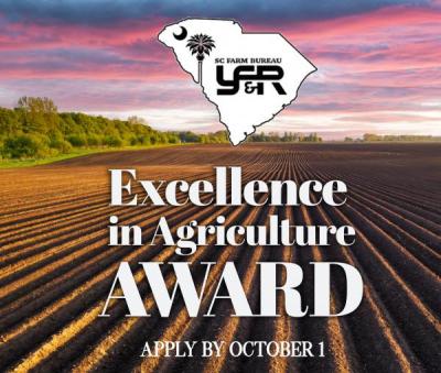 Excellence In Agriculture Award | South Carolina Farm Bureau